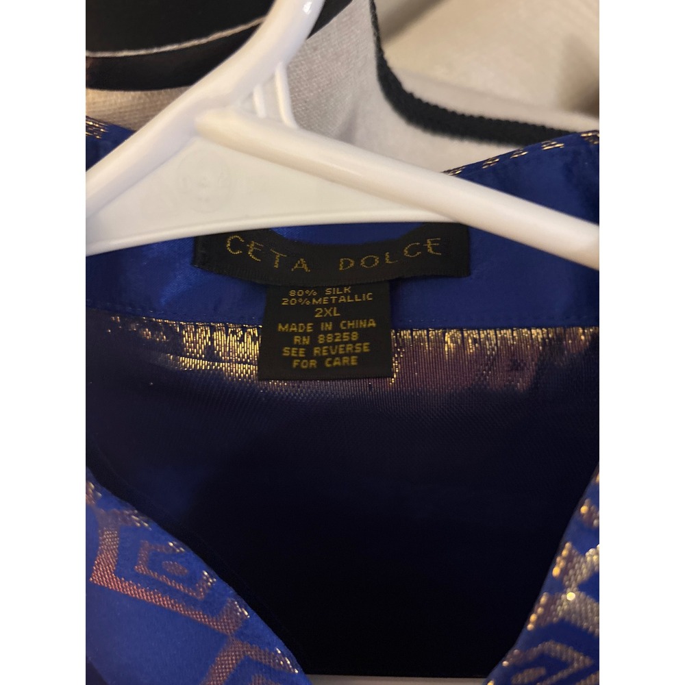 Ceta Dolce Mens Royal Blue Gold Baroque Silk Blend Button Down‎ Shirt 2XL NWT - Picture 4 of 5